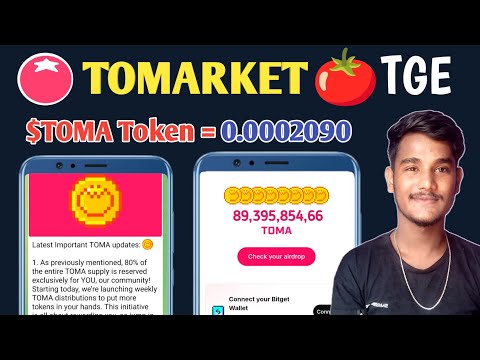 Tomato $TOMA Token Withdrawal | Tomarket Listing Date | Tomarket TGE Token & Stake Appeal form