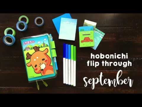 Hobonichi Flip Through September 2016