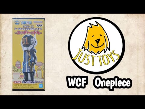 WCF ONE PIECE review Egghead vol 4B