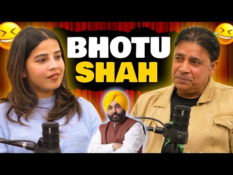 Bhotu Shah ਨੂੰ Punjabi Industry ਕਿਉਂ ਨਹੀਂ ਲੈਂਦੀ ਫਿਲਮਾਂ ‘ਚ? CM ਭਗਵੰਤ ਮਾਨ ਨੂੰ ਲੈਕੇ ਵੀ ਖੋਲੀਆਂ ਗੱਲਾਂ !