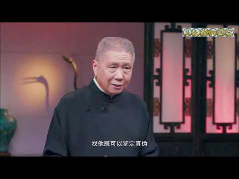 压轴收官，千年宋画，传承有序的《清明上河图》