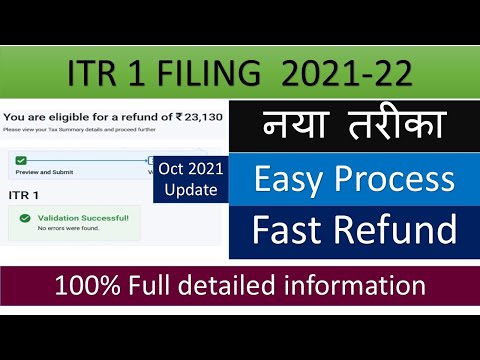 How to file Income Tax Return for ay 2021-22 on new e filing portal | How to file itr 1 online | ITR