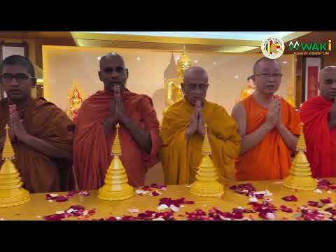 Presentation of Buddha and Arahants’ relics to Sangha Sri Lanka Members