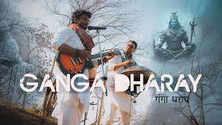 Ganga Dharay | Rohan Jaiswal | Ashutosh Anand | Mahashivratri