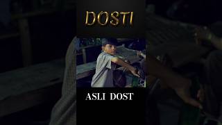 Real dost #viralvideo #viralshort #shortfeed #bollywood