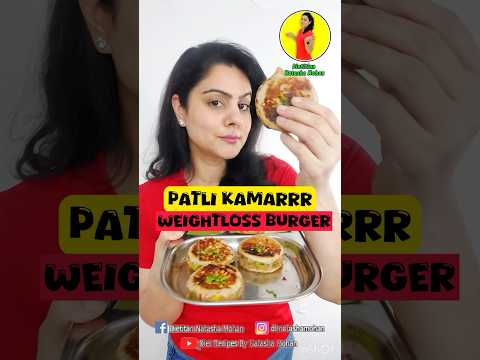 NO BREAD BURGER FOR WEIGHT LOSS #healthy #food #weightlossdiet #recipe #burger #cooking #easyrecipe