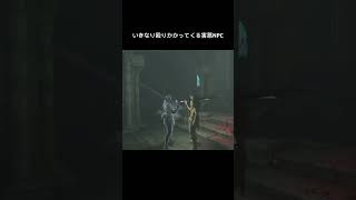 どう見ても老害#デモンズソウル #デモンズソウルリメイク #デモンズ #demonssouls