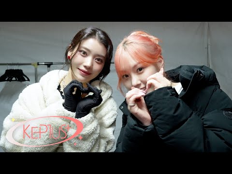 Kep1us 케플러스 | EP.105 2024 드림콘서트 Behind