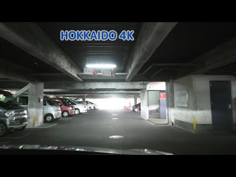 Ishikari drive 4K/30p  Pachinko Hanakawa store Parking Garage：Entrance , Hokkaido Japan