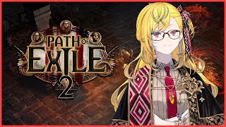 【Path of Exile 2】wake up its time to grind if we can get in the server【Kaela Kovalskia / hololiveID】