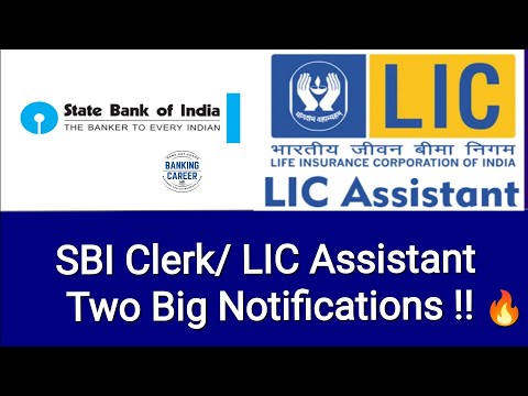 🔥🔥🚀🚀 Big Initiative I SBI Clerk/ LIC Assistant Notification 2023-24 🚀🚀🚀