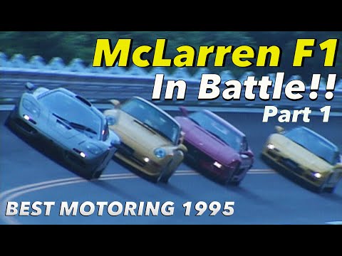 SUPER BATTLE '95 GT cars World Championship【Best MOTORing】1995