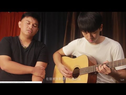 木。創作 | Benson Guitar | 闇鴻麟 羅紹恩 - 給匆匆的