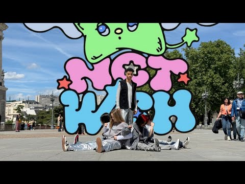 [KPOP IN PUBLIC SPAIN] - NCT WISH (엔시티 위시) - NASA - {ONE TAKE} || DANCE COVER by GETSHINE