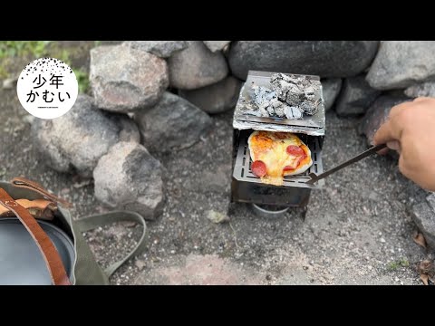 [solo camping] A small pizza in the woods./FIREBOX /