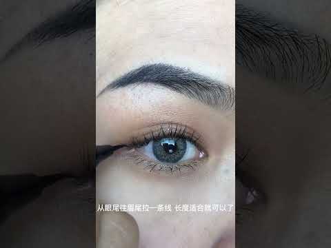 Beautiful Eyeliner Tutorial 🥀🔥 Makeup Hacks To Try #shorts #viral #makeup #eyeliner