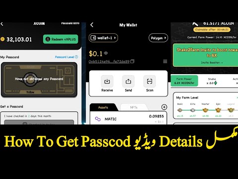 Xplus Mining App New Update | Xplus Wallet connect | how to get Xplus passcod
