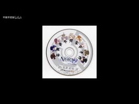 『NORN9』 Drama CD | ヒヨコチャンネルを救え!