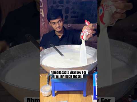 Ahmedabad’s Most Famous Place For Dudh Thapdi In winter #trending #shorts #viralvideo #ahmedabad