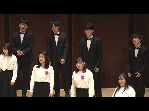 一詩人の最後の歌（松下耕）／中央大学混声合唱こだま会