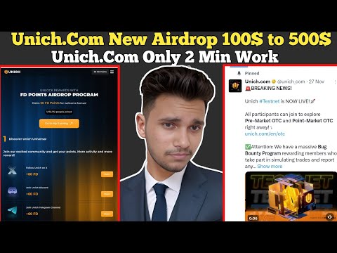 Unich.Com New Airdrop 100$ to 500$ | Unich.Com Only 2Min Work | Unich.Com OTC Platform Airdrop