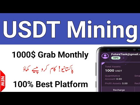 🔥Earn 1000$🔥- Online Earning in Pakistan | Best Usdt Earning Website | New Investment Site in 2024