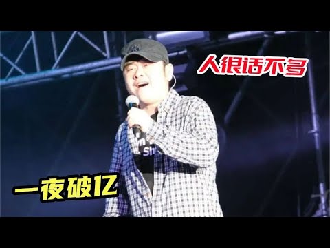 刀郎“逆袭”再出神曲！新歌发布一夜爆红，短短几天播放破亿！