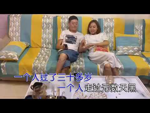 高坤【一个人】原版MV-KTV