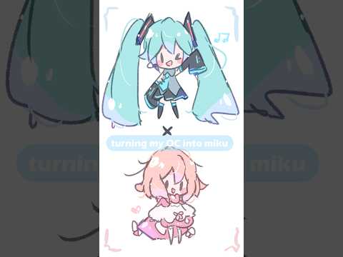 designing my OC as Hatsune Miku 🎵🩷 #miku #oc