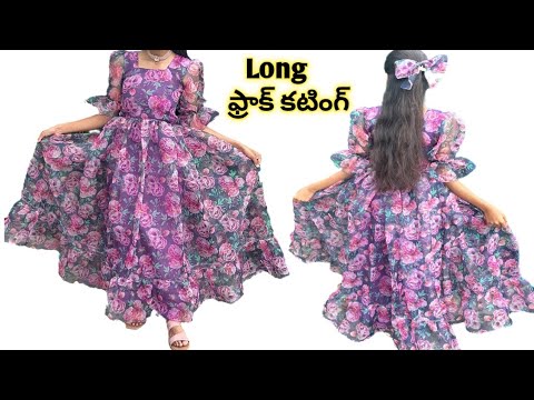 DIY : Organza frill frock cutting / organza dress cutting cutting in telugu / long frock cutting