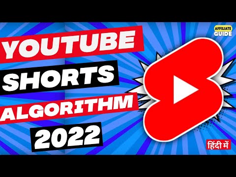 how to viral short video on youtube #viralshorts #viral #shorts