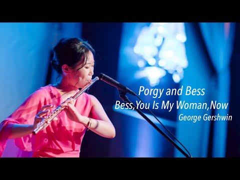 Porgy and Bess : Bess,You Is My Woman,Now / George Gershwin