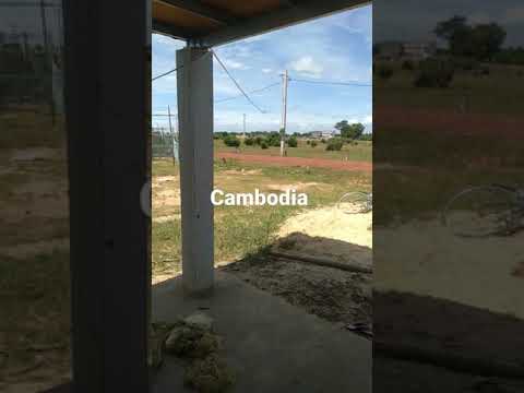 Cambodia Country side