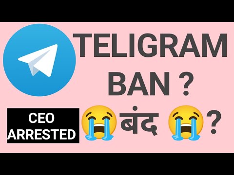 Teligram Ban In India? | Pavel Durov Arrested In France