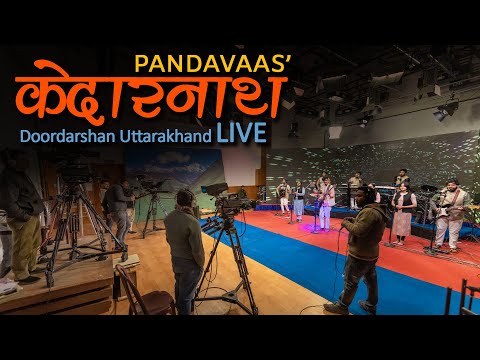 Kedarnath (Extended) | Doordarshan Live | Pandavaas