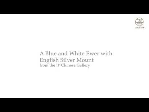 청대주전자 | Curator’s Talk on Blue-and-White Ewer: from the JP Gallery