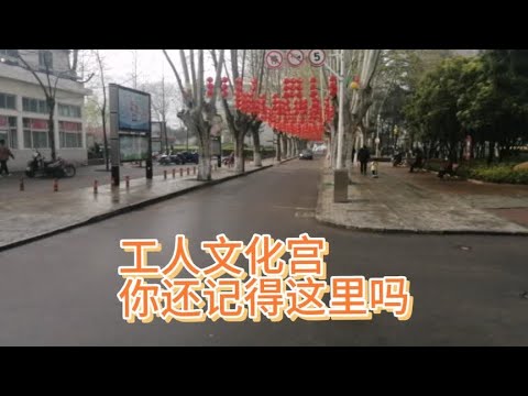 春日里的城市，平顶山工人文化宫休闲娱乐好去处！