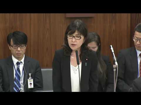 伊波洋一「土人」発言に抗議　稲田朋美「不適切、残念」 10/20 参院・外交防衛委員会