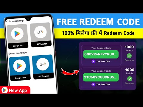 Free Redeem Code | Free Redeem Code App | Free Google Play Redeem Code | Redeem Code App