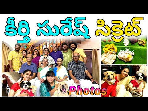 Good Luck Sakhi Telugu|Sakhi Movie Telugu|Keerthi Suresh New Movies trailer|Telugu Secrets|NewsToday