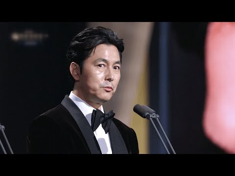 JUNG WOO-SUNG MADE OFFICIAL APOLOGY