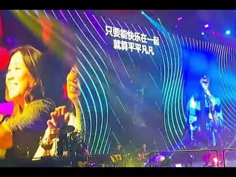 梦FM【 天天好心情 + 吃饱没 】6.7.2024【 天天好心情 】作曲:林倛玉 / 作词: Alan Poh 【 吃饱没 】作曲: 林琪玉 / 作词: 陈建彬 明天42不老的梦*新谣演唱会