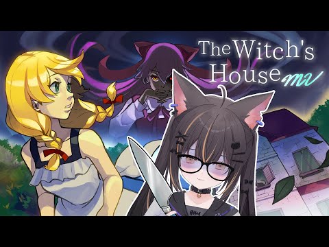 【THE WITCH'S HOUSE MV】SCARY CAT