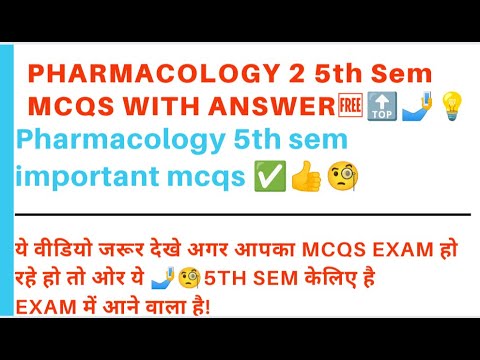 pharmacology 2 mcqs | 5th sem mcqs pharmacology | important mcqs ✅💡🔝@g-patrevisionclasses