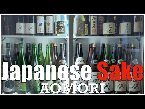 Japanese SAKE Bar：The unknown world is waiting for you , Only bottles of premium sake in Aomori.