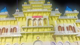 Durga Puja Bomikhal#cuttackdurgapuja #durgapujaspecial