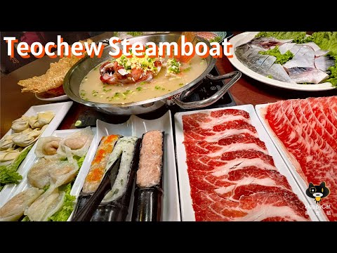 Beyond Broth: a Heart-warming Teochew Traditional Steamboat |SINGAPORE FOOD