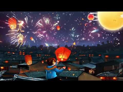 Beautiful Lantern Festival video background, night scene, moon, fireworks | 漂亮的元宵节视频背景，夜景，月亮，烟花