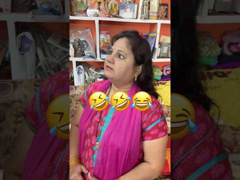 మైమ Funny skit #shorts #comedy #funny