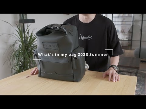 【カバンの中身】急な雨や暑さ対策のおすすめグッズ紹介 | What's in my bag